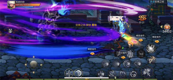 启程阿拉德之怒85版本 阿拉德之怒无cd无冷却285