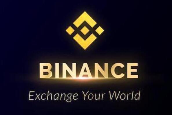 b安binancebinance软件怎么改成中文v2.48.4_binance是什么公司