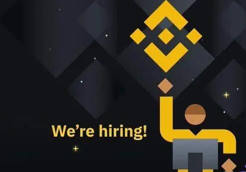 biancebinance 电脑板下载v2.42.0_国内bi安