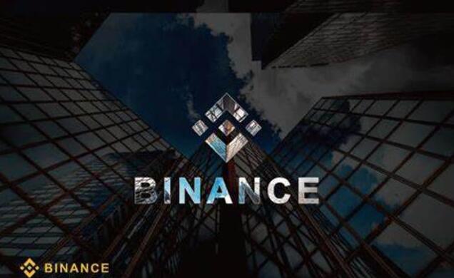 binance交易所app下载（binance交易所app下载最新版本排名盘点）