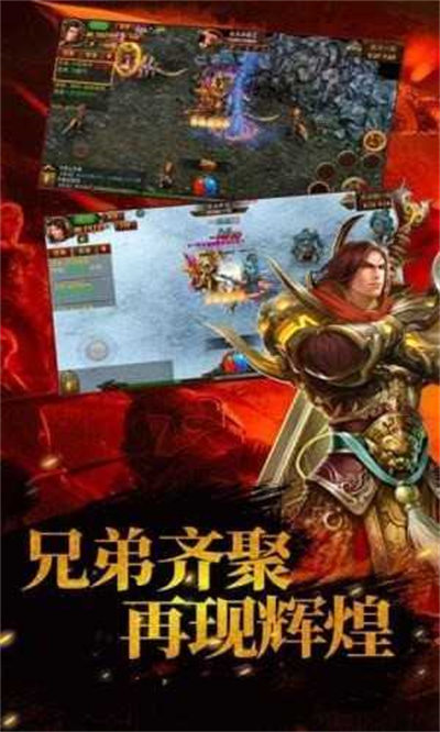 1.76复古小极品传奇108