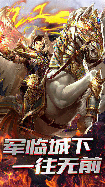 冰雪变态版24