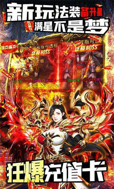 chuanshisifu255