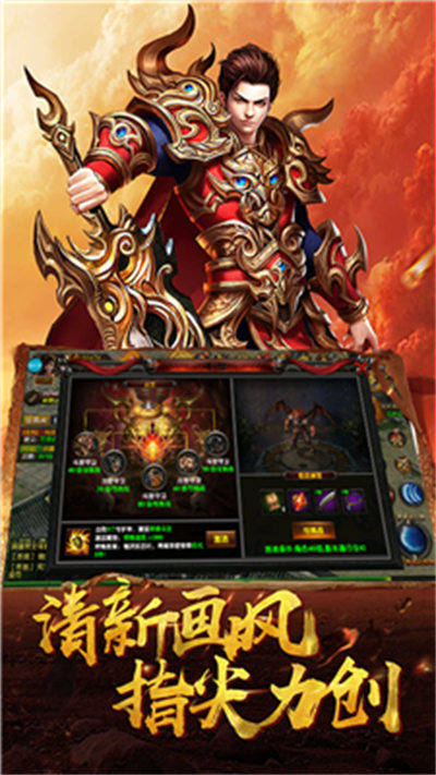 chuanshisifu26