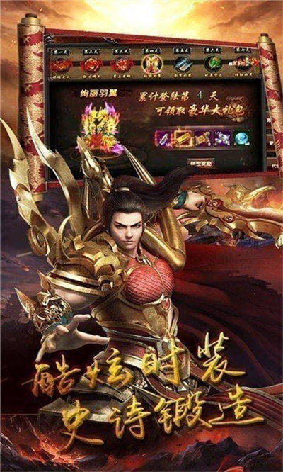 chuanshisifu287