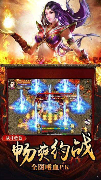 土城争霸402