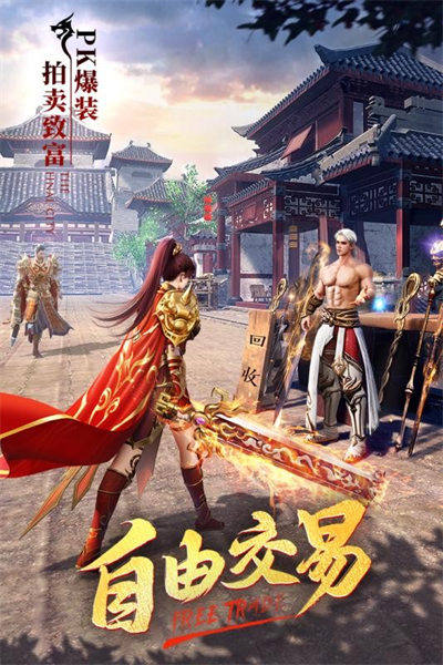 8sd云游传奇412