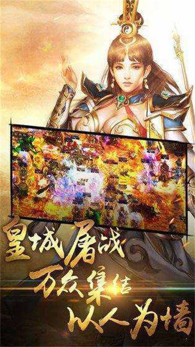 冰雪复古手游激活码89