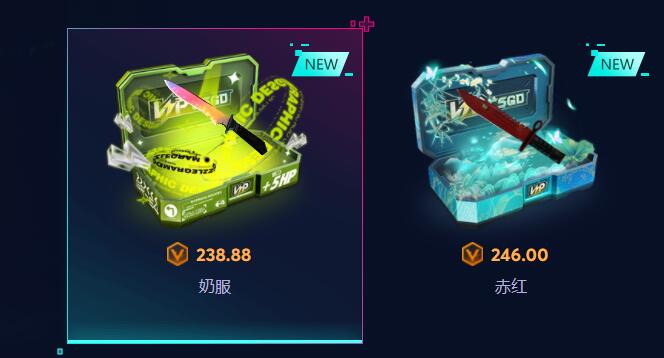 csgo5000开箱(csgo5000开箱大揭秘)