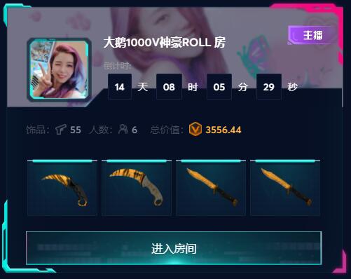 csgo武器租赁平台39