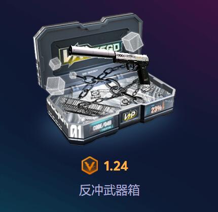 csgo怎么查询饰品存世量4