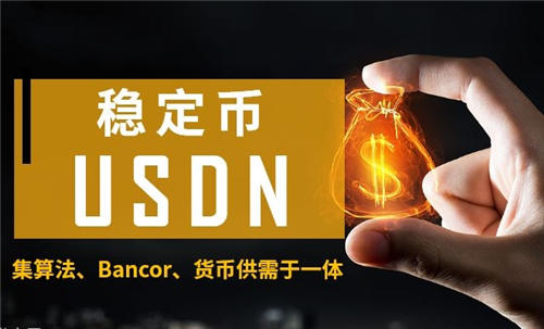 usdt=usdt合法吗