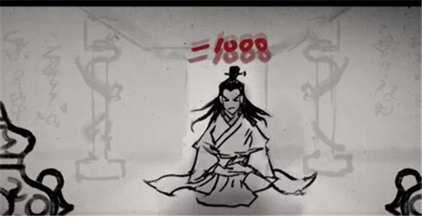 没有任务的仙侠手游 无限资源修仙游戏13