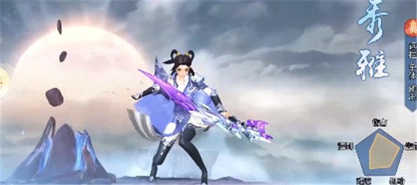 修仙手游排名第一 可以捏脸的仙侠手游94